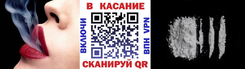 Виды наркоты Тарко-Сале COCAIN Героин Марихуана ГАШ A PVP