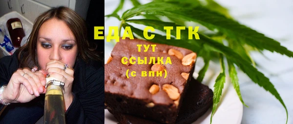 амф Новодвинск