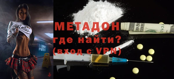 винт Новозыбков