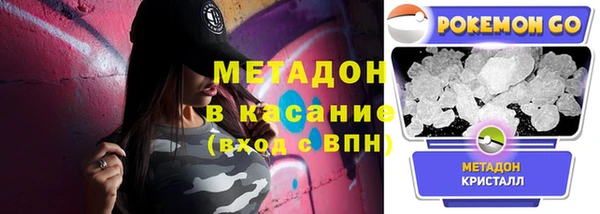 винт Новозыбков