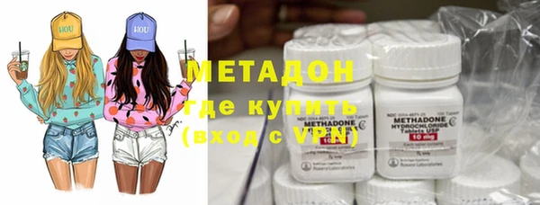 соль курить ск Новокубанск