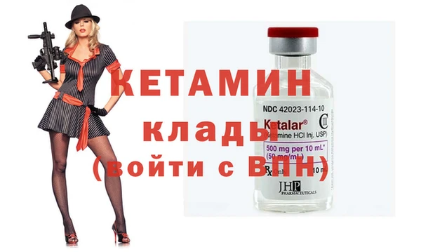 амф Новодвинск