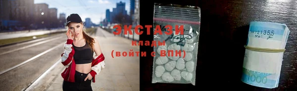 амф Новодвинск