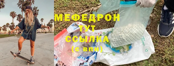 амф Новодвинск