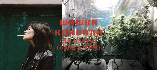 соль курить ск Новокубанск
