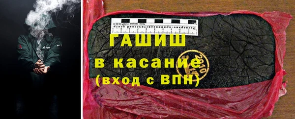 метадон Татарск