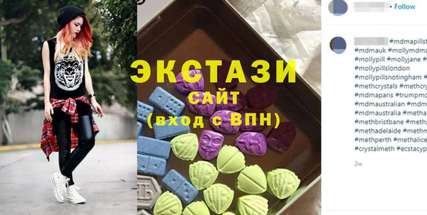 амф Новодвинск