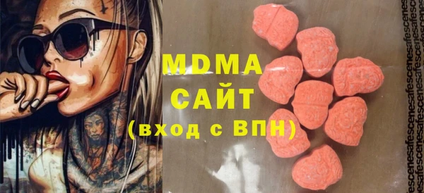 соль курить ск Новокубанск