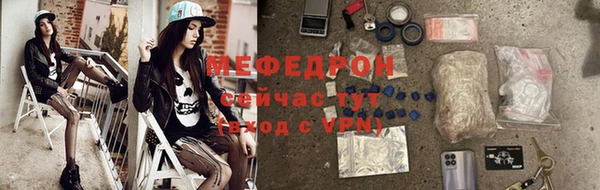 амф Новодвинск