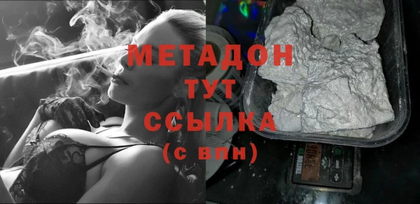 винт Новозыбков