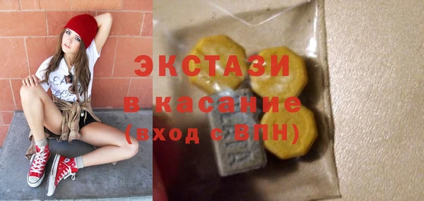 амф Новодвинск