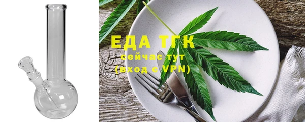амф Новодвинск