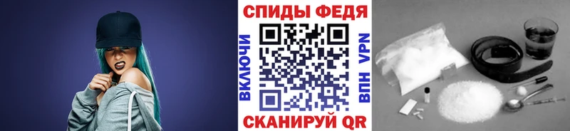 Метамфетамин винт  где продают наркотики  гидра рабочий сайт  дарк нет клад  Тарко-Сале 