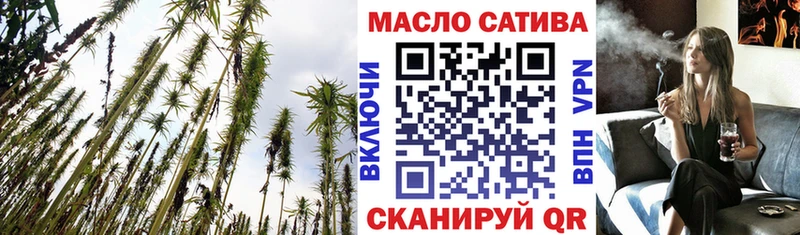 ТГК вейп  Тарко-Сале 