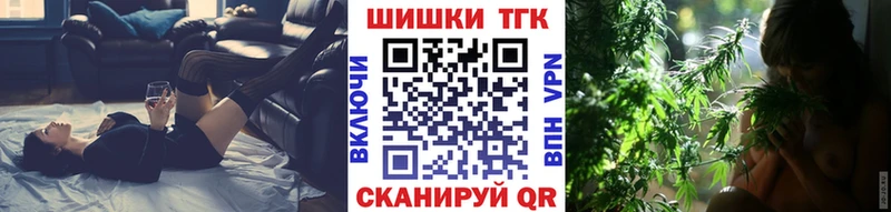 Канабис Amnesia  Тарко-Сале 